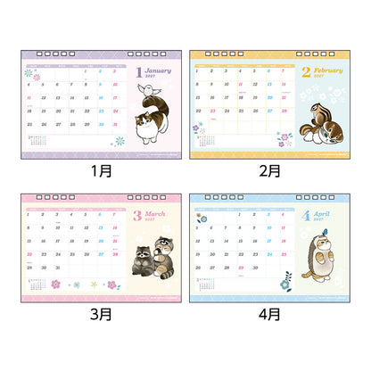 mofusand 탁상 달력 2027
