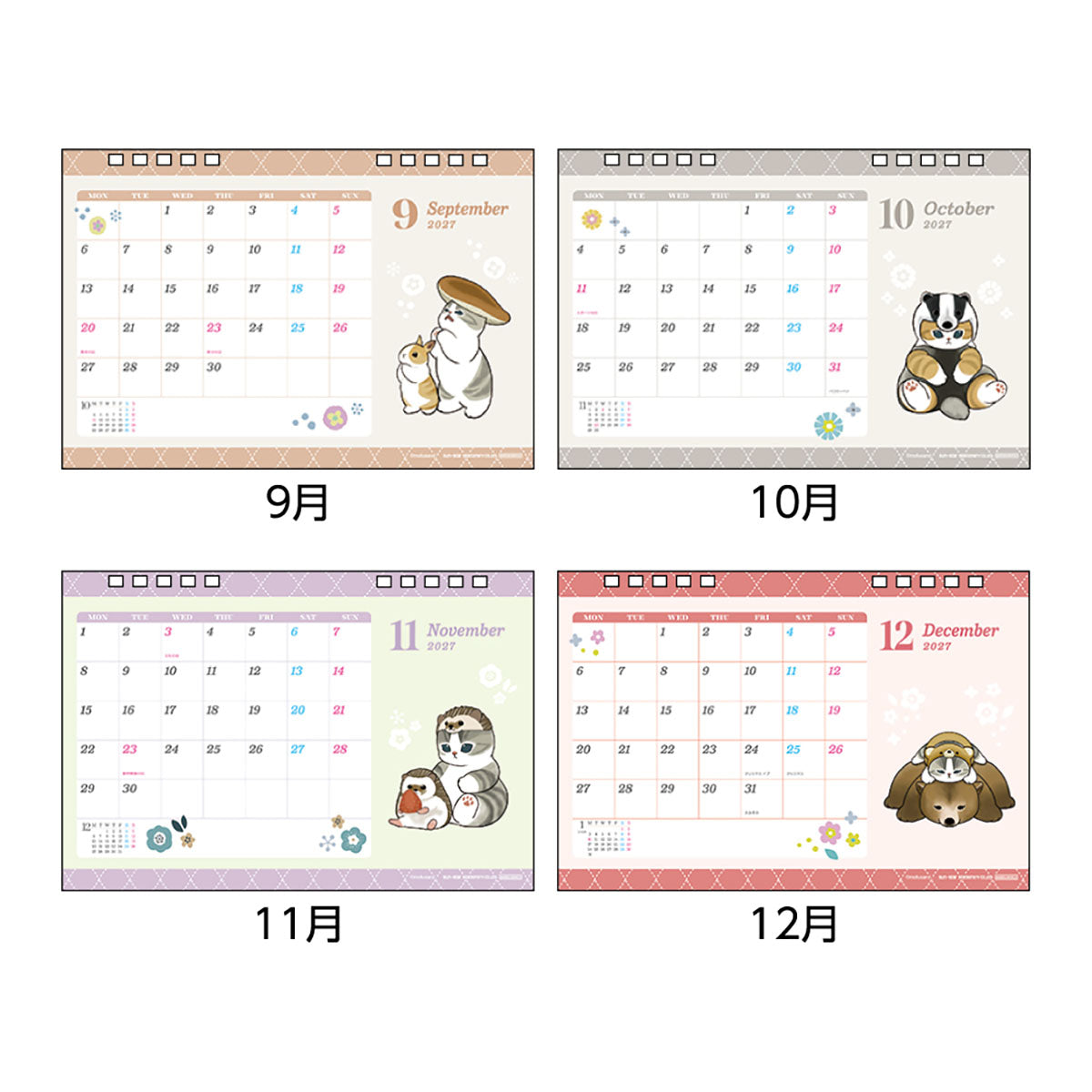 mofusand 탁상 달력 2027