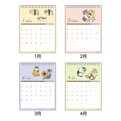 mofusand Desk Calendar with Message 2027