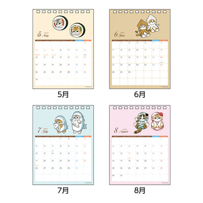 mofusand Desk Calendar with Message 2027