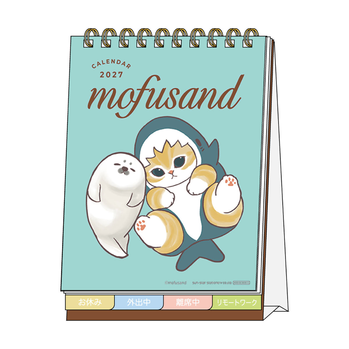 mofusand Desk Calendar with Message 2027