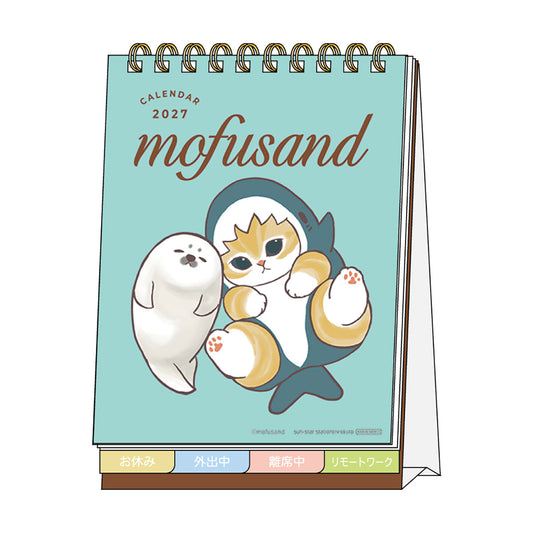 mofusand デスクカレンダーメッセージ付2027