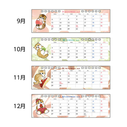 mofusand Slim Desk Calendar 2027