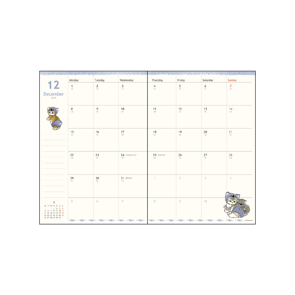 mofusand B6 Monthly Planner 2026 (Shark Meow)