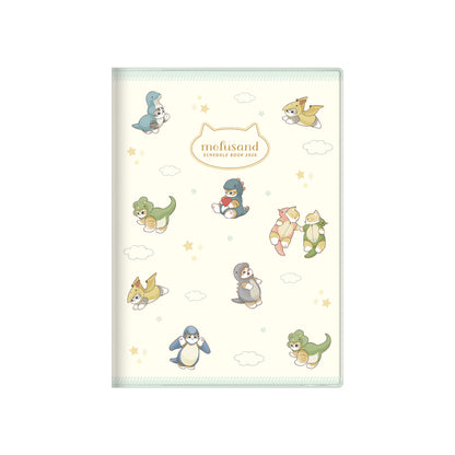 mofusand B6 Monthly Planner 2026 (Dinosaur Meow)