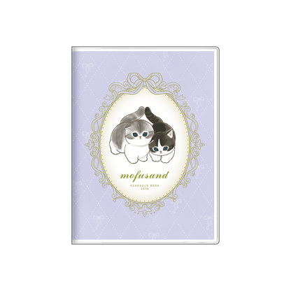 mofusand A6 Monthly Planner 2026 (Frame)