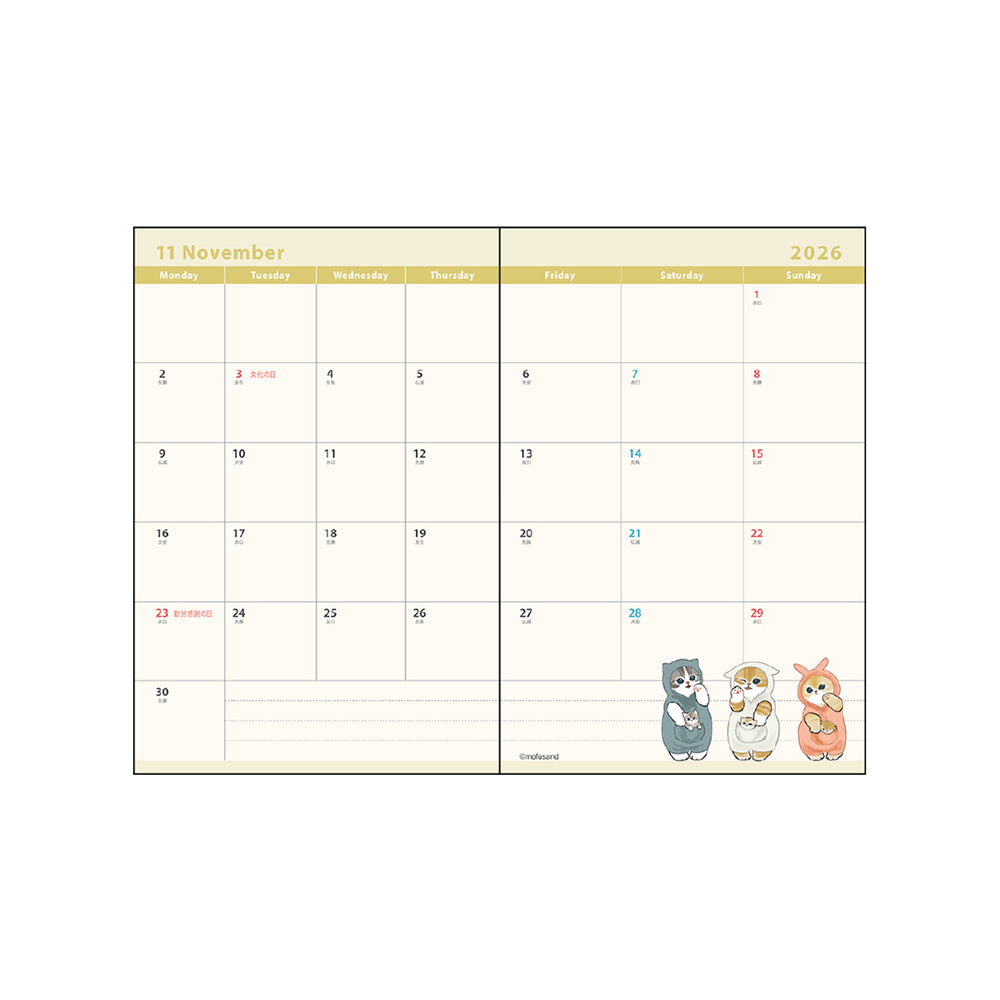 mofusand B7 Monthly Planner 2026 (Friends)
