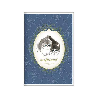 mofusand B7 Monthly Planner 2026 (Frame)