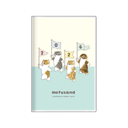mofusand B7 Monthly Planner 2026 (Friends)