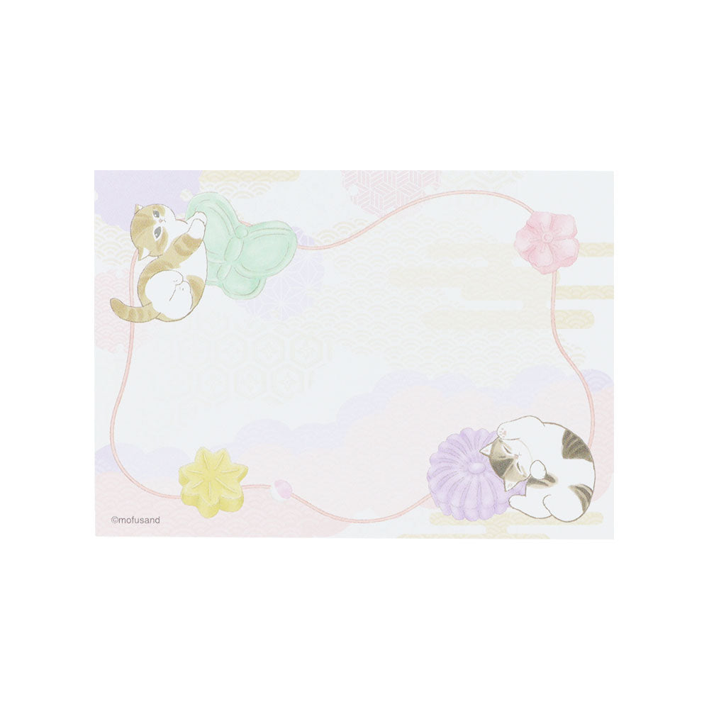 mofusand メモミニ(和三盆)