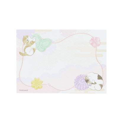 mofusand メモミニ(和三盆)