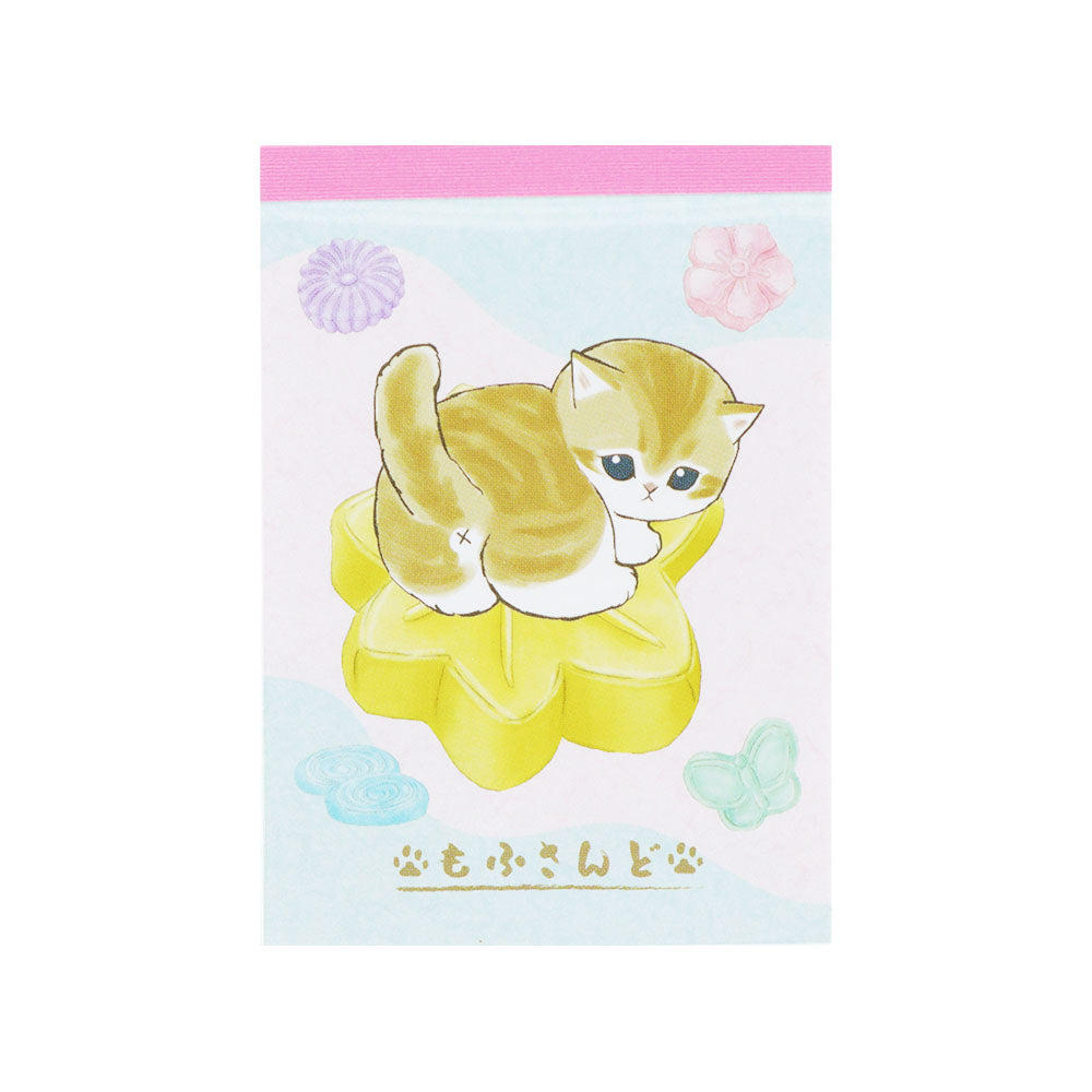 mofusand メモミニ(和三盆)