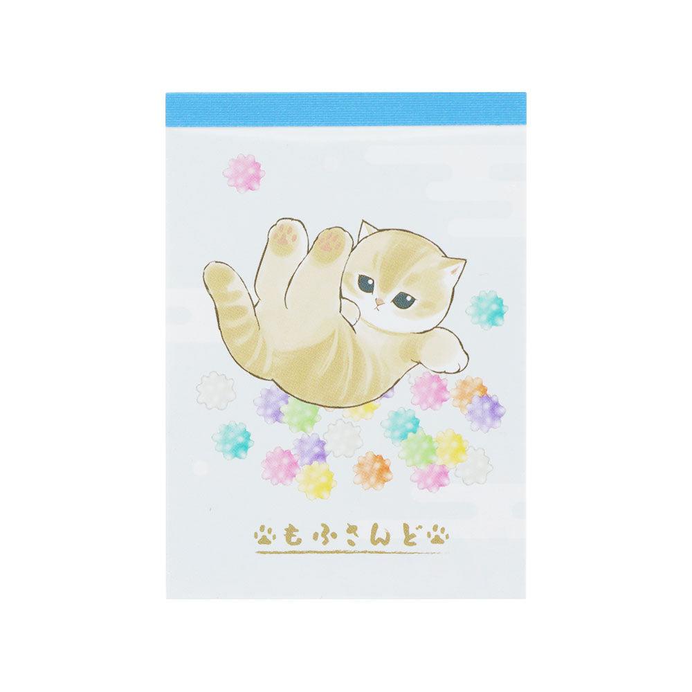 mofusand メモミニ(こんぺいとう)