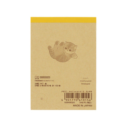 mofusand Mini Memo (Taiyaki)