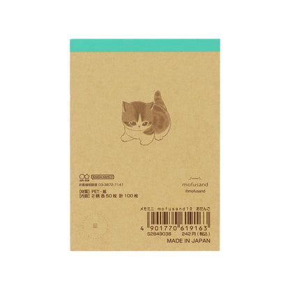 mofusand Mini Memo (Dango)