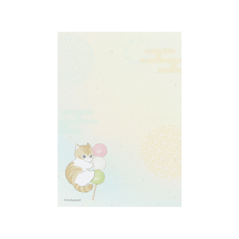 mofusand Mini Memo (Dango)