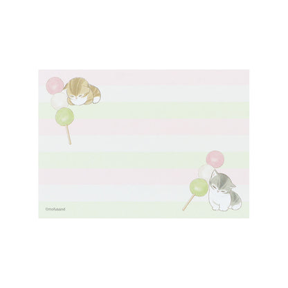 mofusand Mini Memo (Dango)