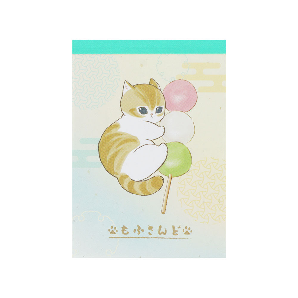 mofusand Mini Memo (Dango)