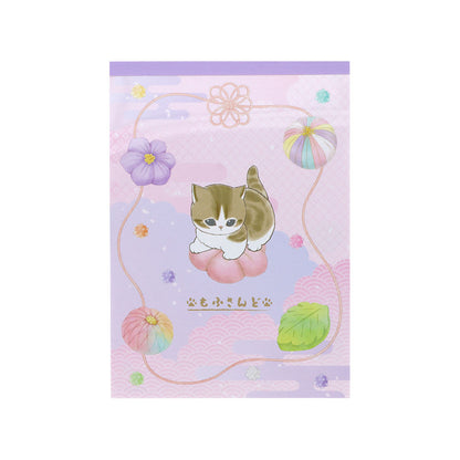 mofusand メモA6(練りきり)