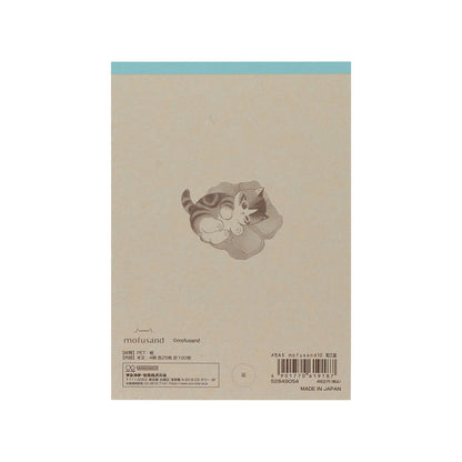 mofusand A6 Memo (Wasanbon)