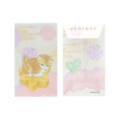 mofusand Boxed Mini Envelope Set (Wasanbon)