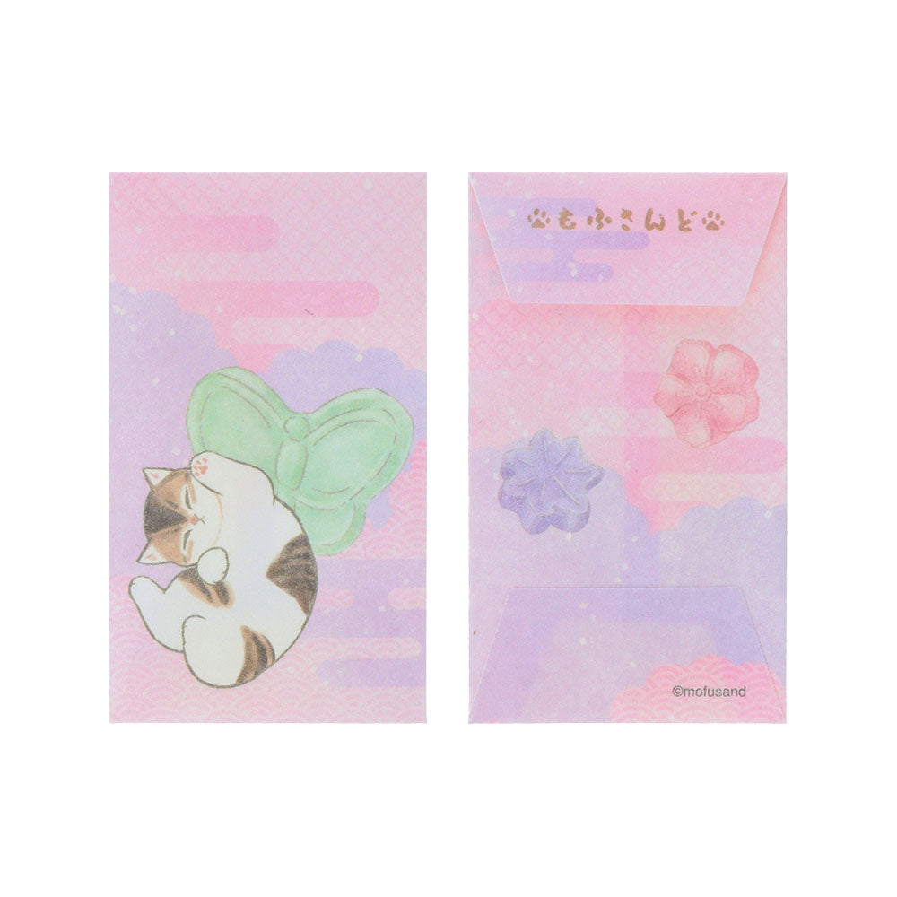mofusand Boxed Mini Envelope Set (Wasanbon)