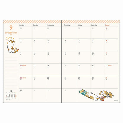 mofusand 笔记本每月B6 2024（鲨鱼猫)