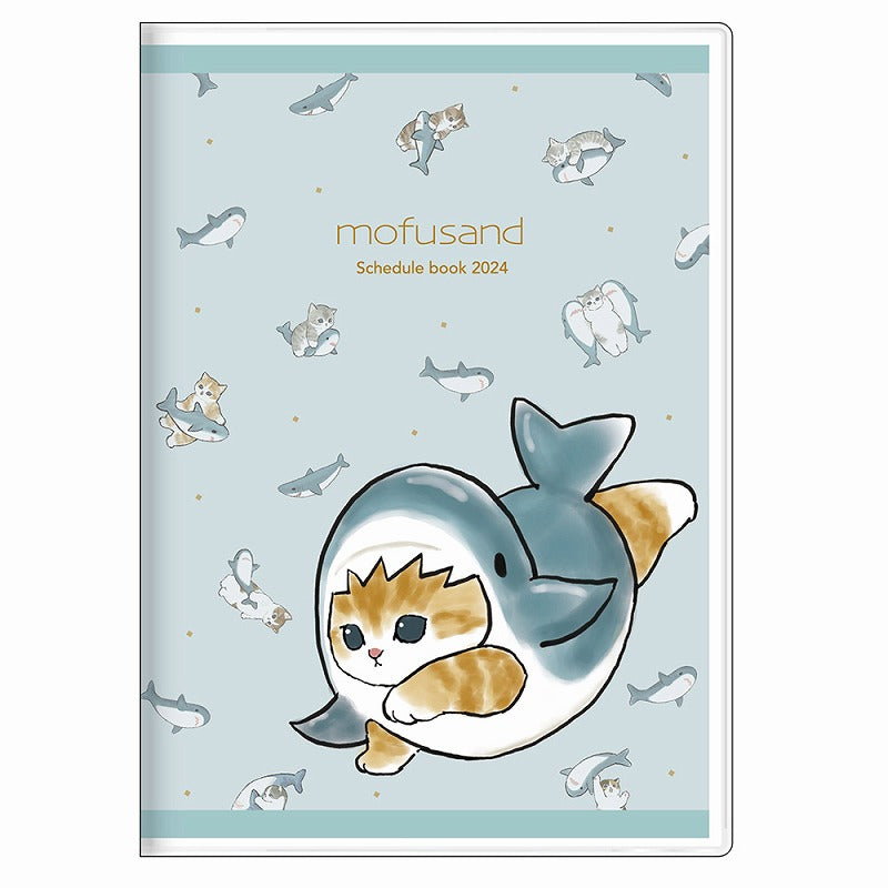 mofusand 手帳月間B6 2024(サメにゃん)