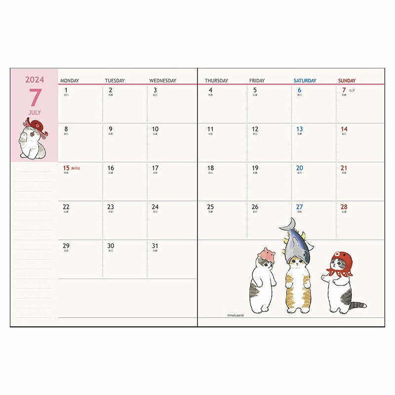 mofusand 노트북 월 A6 2024 (과일)