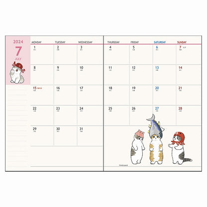 mofusand 노트북 월 A6 2024 (과일)