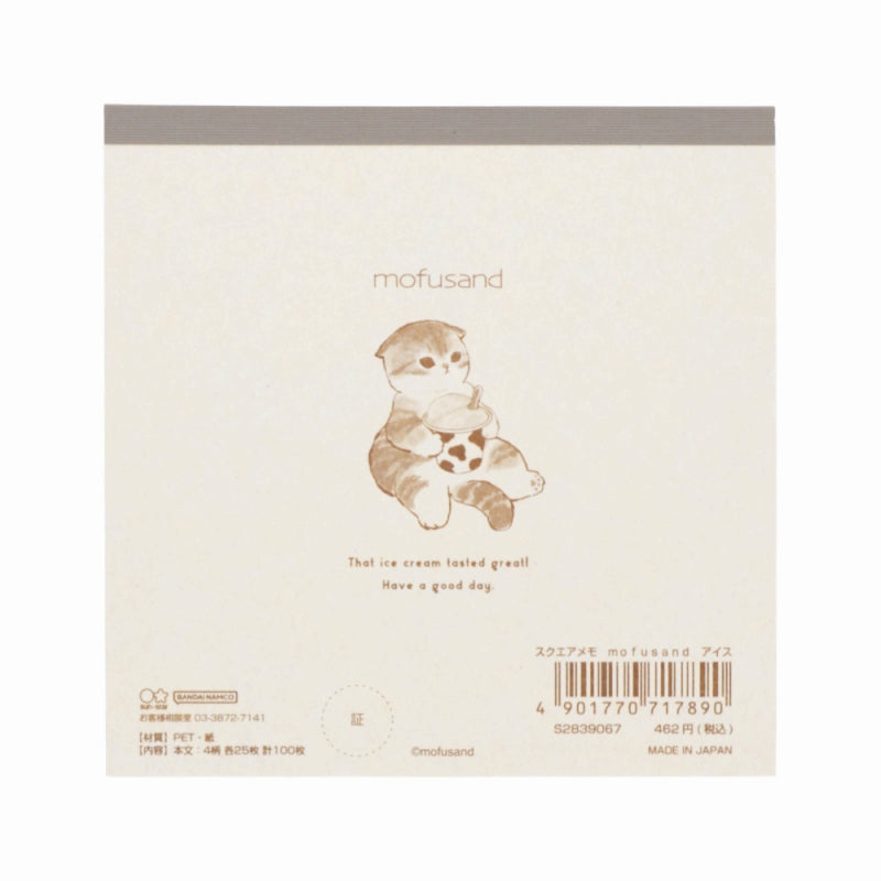 mofusand Square memo (ice cream)