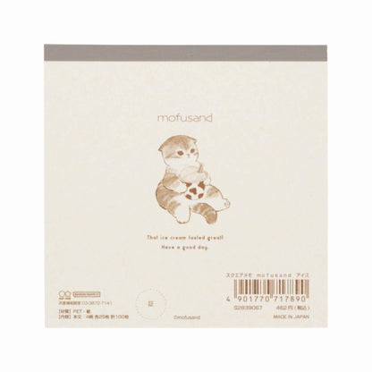 mofusand Square memo (ice cream)