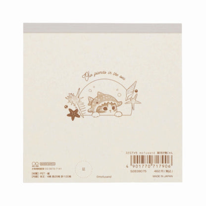 mofusand 사각형 메모 (바다 생물 Nyan)