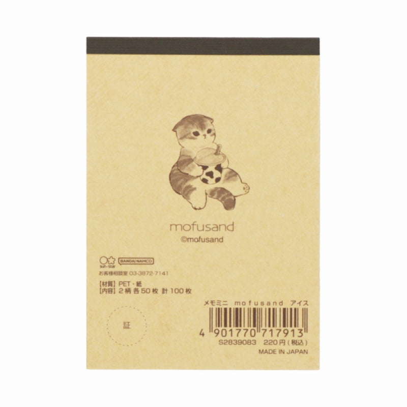 mofusand Memoni (Ice Nyan)