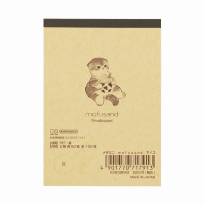 mofusand Memoni (Ice Nyan)