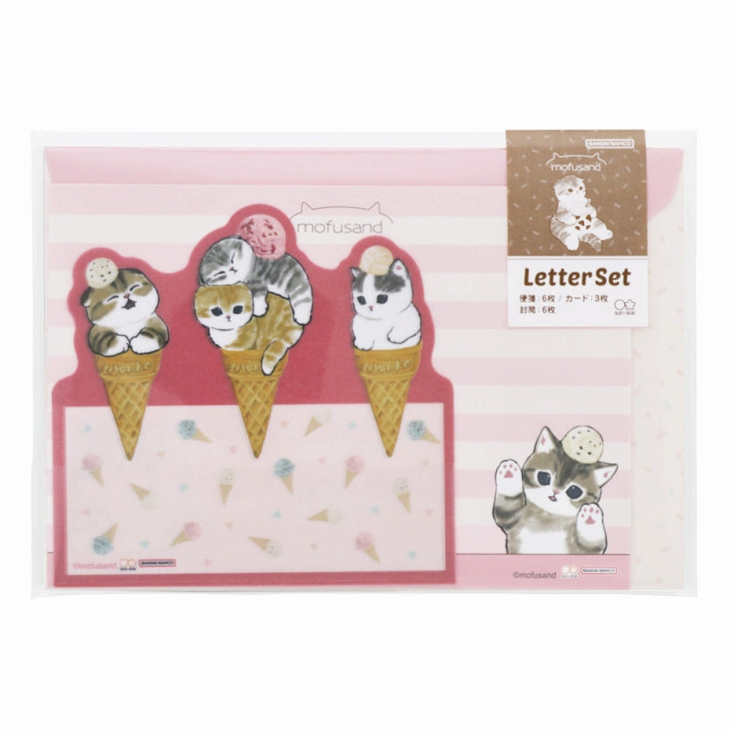 mofusand ダイカットカード付レターセット(アイスにゃん)