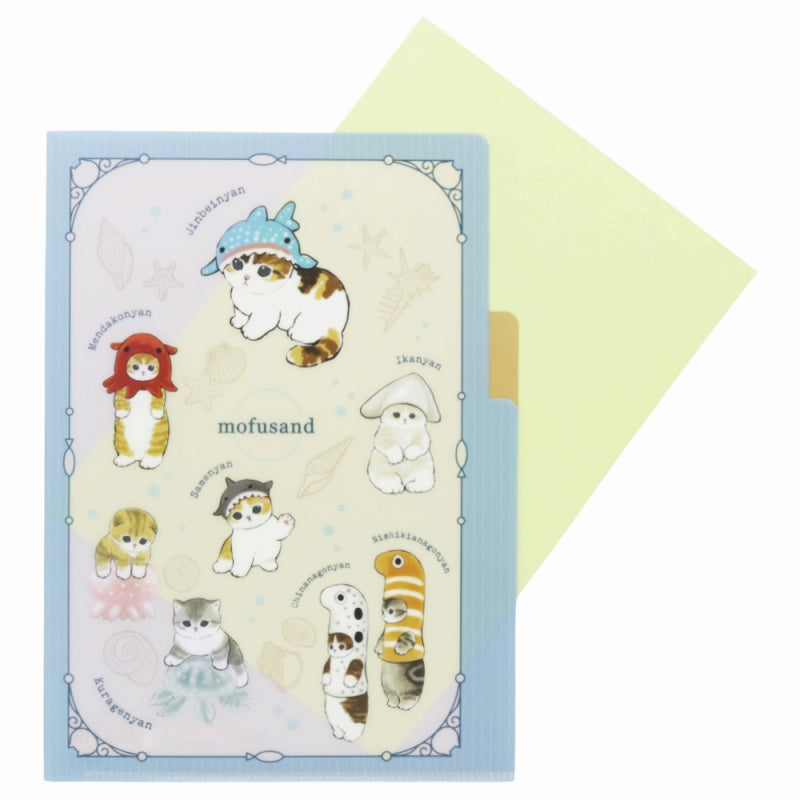 mofusand クリアファイルA5 3P(海の生き物にゃん)