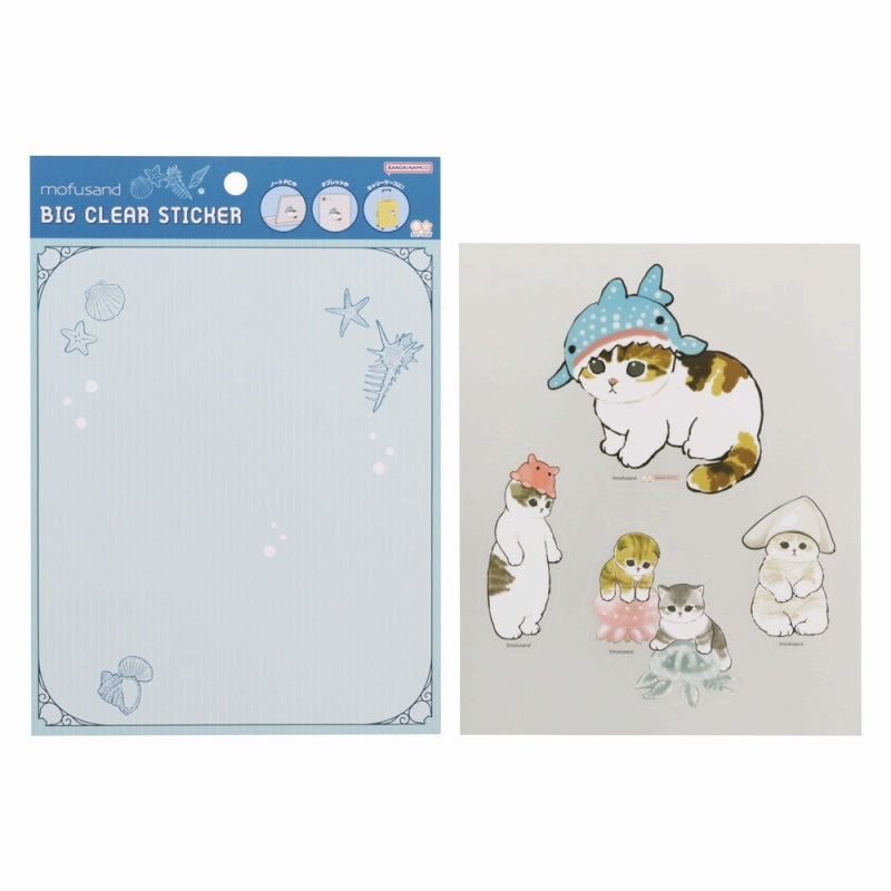 mofusand ビッグクリアステッカー(海の生き物にゃん)