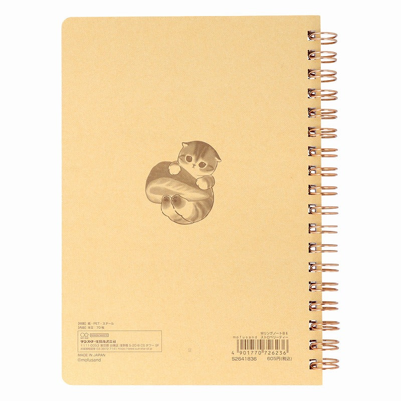 mofusand W Ring Notebook B6 (Strawberry Tea)