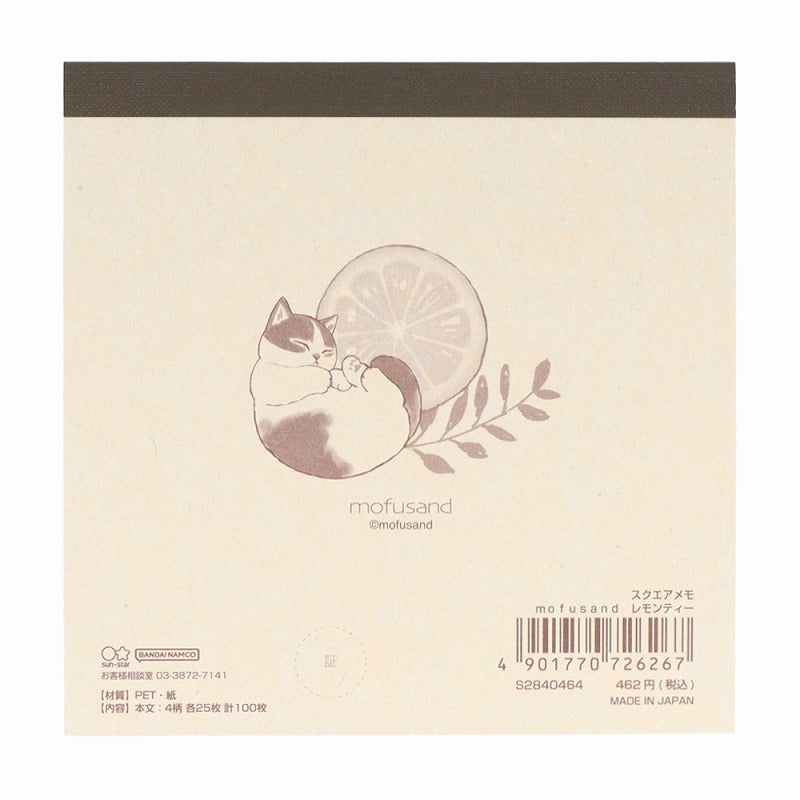 mofusand 사각형 메모 (레몬 티)