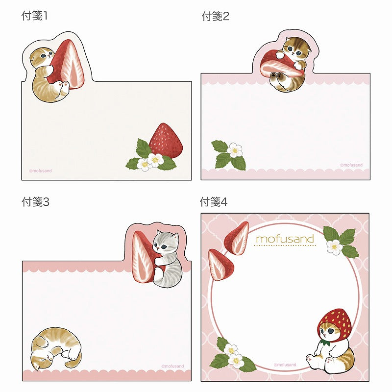 mofusand 다이 -컷 블록 스티커 메모 (딸기 차)