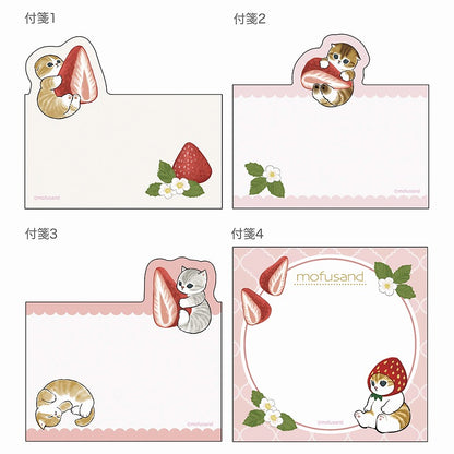 mofusand 다이 -컷 블록 스티커 메모 (딸기 차)