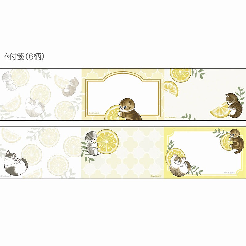 mofusand 롤 스티커 메모 (레몬 티)