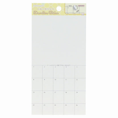 mofusand 장식 씰 (레몬 티)