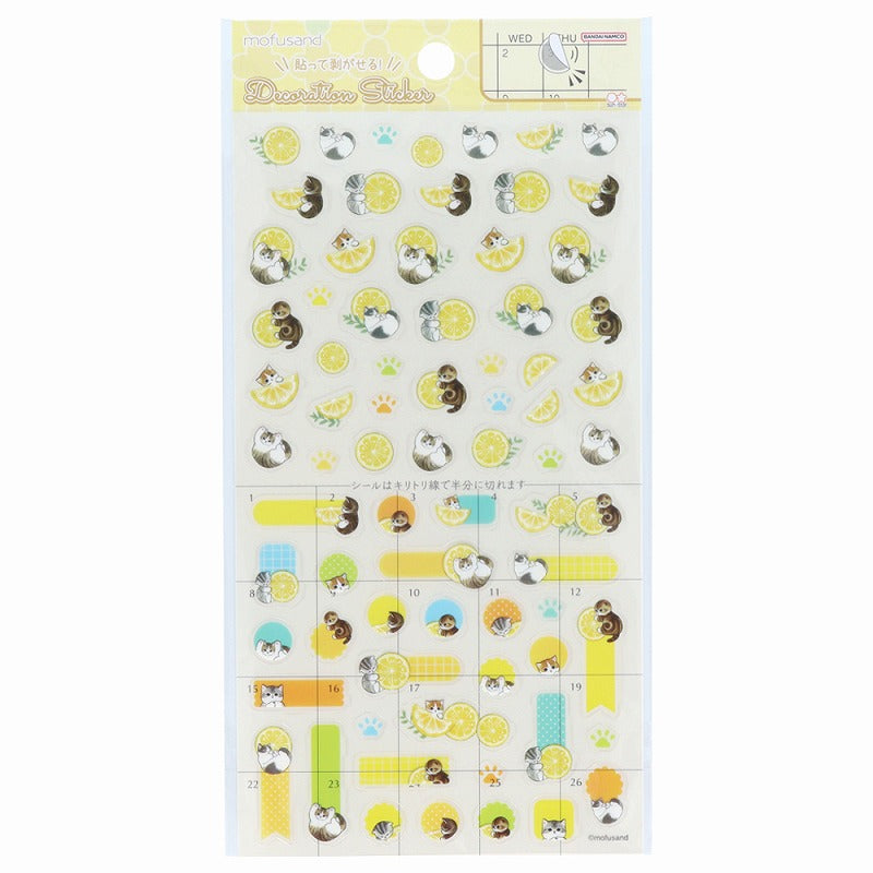 mofusand 장식 씰 (레몬 티)