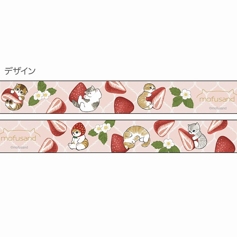 mofusand Transparent masking tape (strawberry tea)