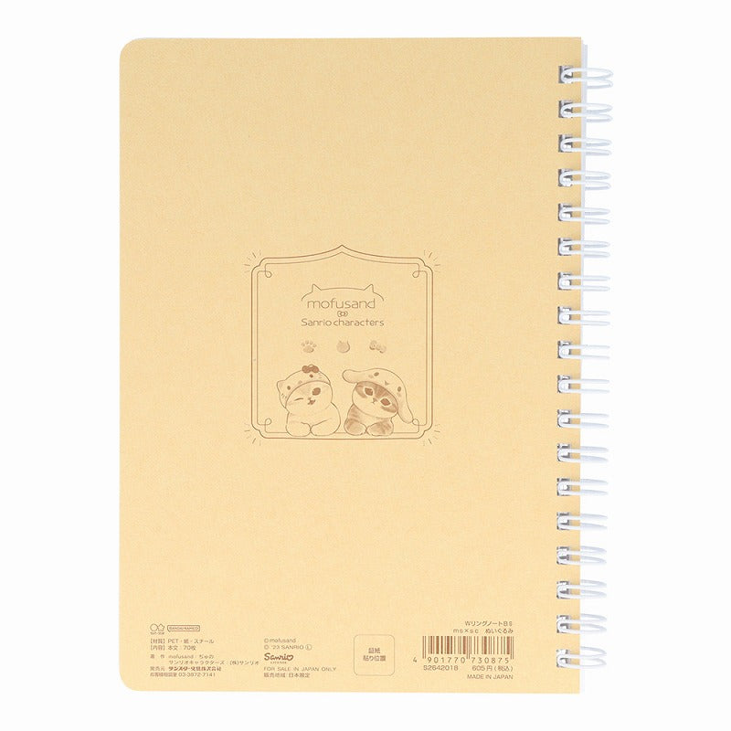 mofusand×三麗鷗 w戒指註釋B6（玩偶)