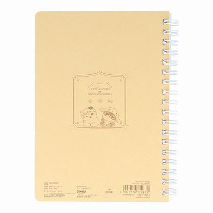 mofusand×三麗鷗 w戒指註釋B6（玩偶)