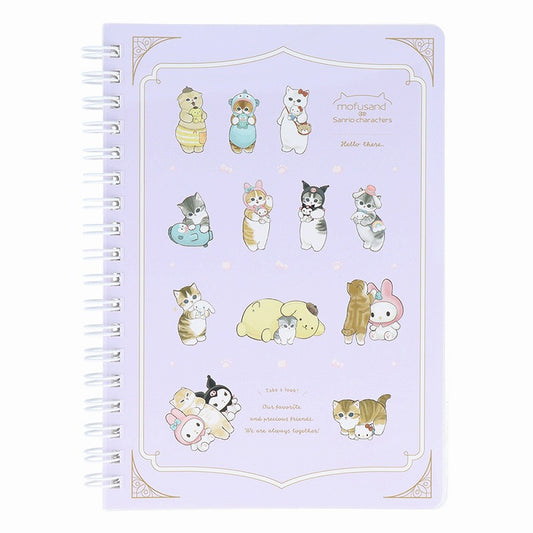 mofusand× Sanrio Characters W Ring Notebook B6 (stuffed animal)