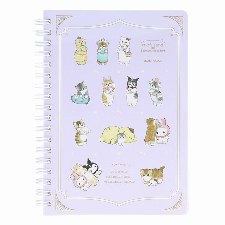 mofusand× Sanrio Characters Collaboration | mofusand mofumofuMarket